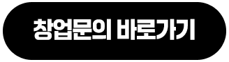 보기